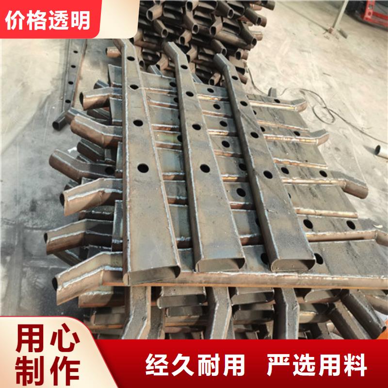 不锈钢复合管防撞护栏桥梁护栏高品质现货销售