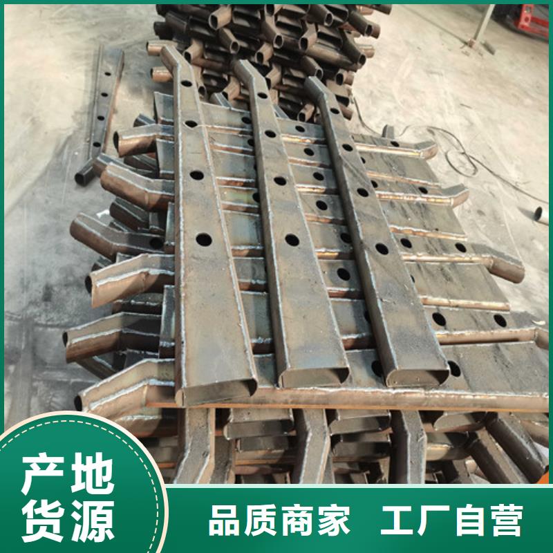 不锈钢复合管防撞护栏-道路隔离栏现货销售