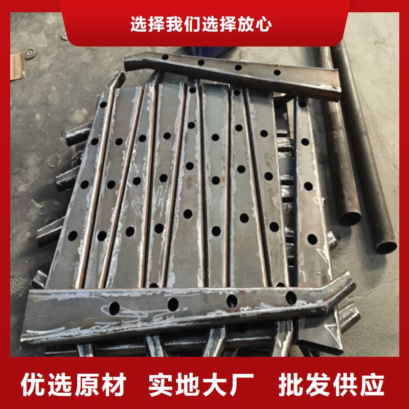 不锈钢复合管防撞护栏-【景观护栏】厂家