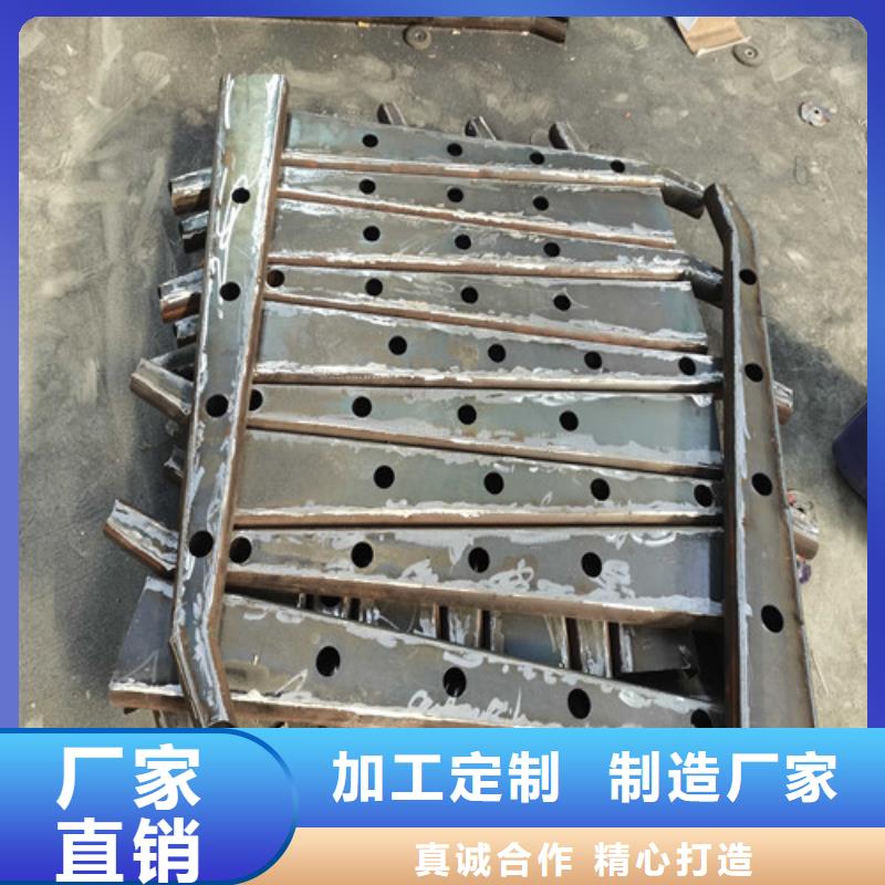 【不锈钢复合管防撞护栏】201不锈钢复合管可定制有保障
