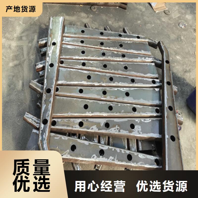 不锈钢复合管防撞护栏 【不锈钢复合管】品质信得过