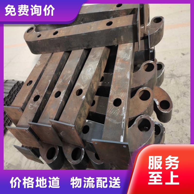 不锈钢复合管防撞护栏-河道护栏源头厂源头货