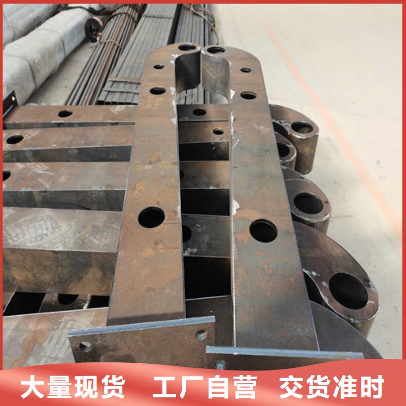 不锈钢复合管防撞护栏 【中央分隔栏】型号齐全