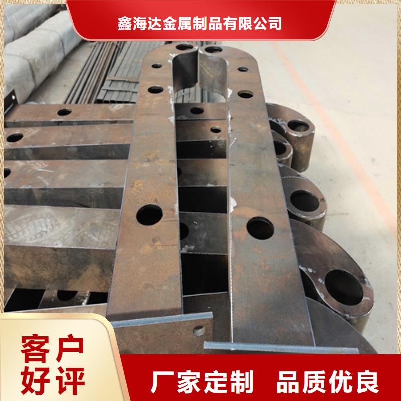 不锈钢复合管防撞护栏桥梁护栏专业品质
