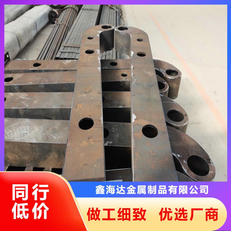 不锈钢复合管防撞护栏 中央分隔栏每个细节都严格把关