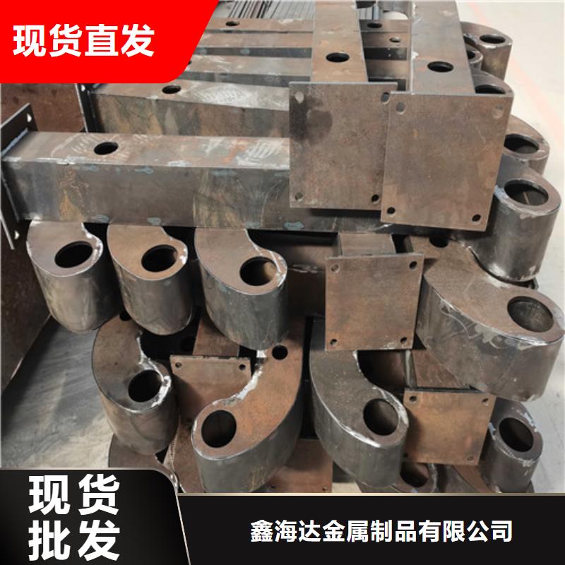不锈钢复合管防撞护栏道路隔离栏质量安心