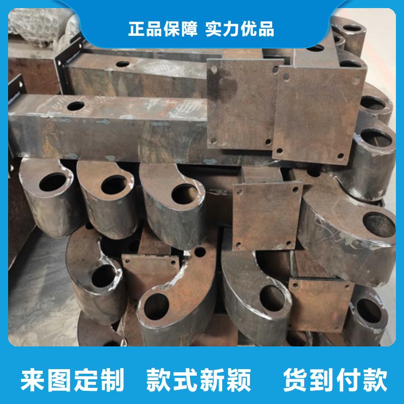 不锈钢复合管防撞护栏 【不锈钢复合管】品质信得过