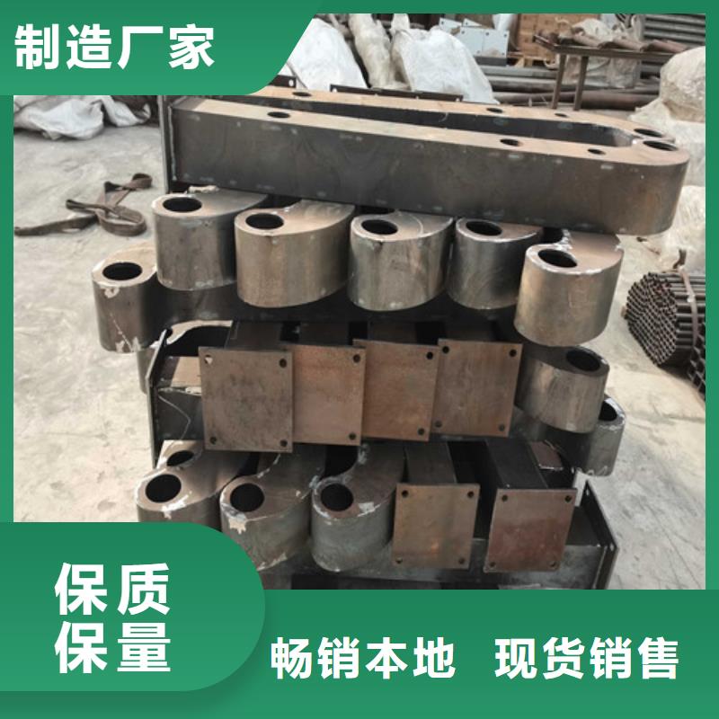 不锈钢复合管防撞护栏 【防撞护栏】品质保障售后无忧