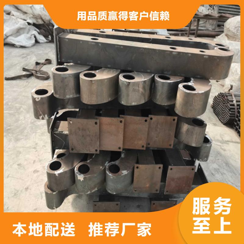 防撞护栏视频-防撞护栏-安徽省巢湖市(附近)经销商-池州|宣城|蚌埠|宿州|芜湖