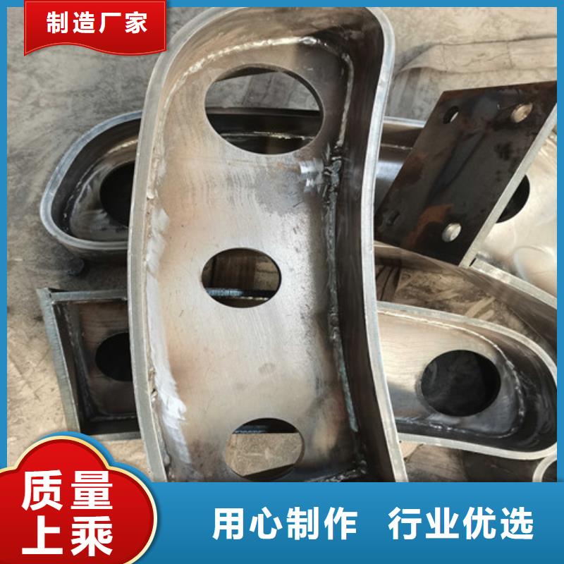 不锈钢复合管防撞护栏-桥梁护栏质检严格放心品质