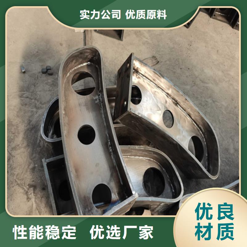 不锈钢复合管防撞护栏桥梁景观栏杆选择我们没错