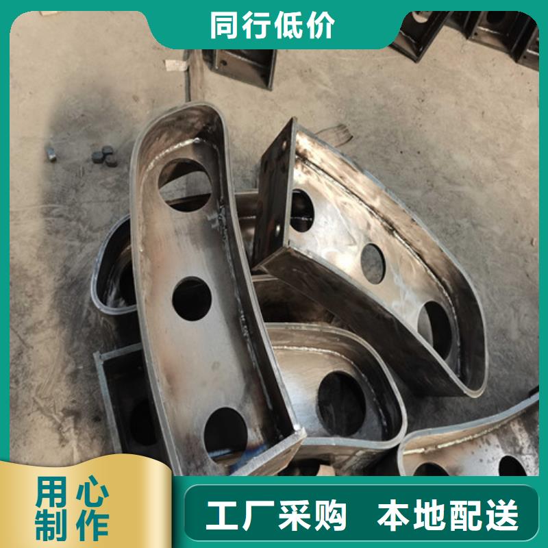 不锈钢复合管防撞护栏防撞护栏厂家直销供货稳定