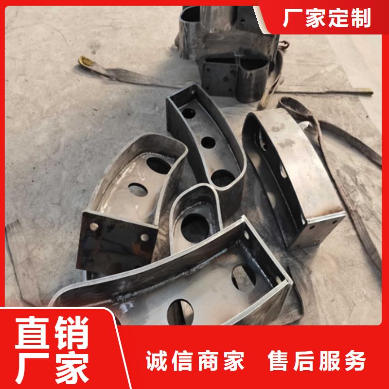 不锈钢复合管防撞护栏【市政护栏】快速生产