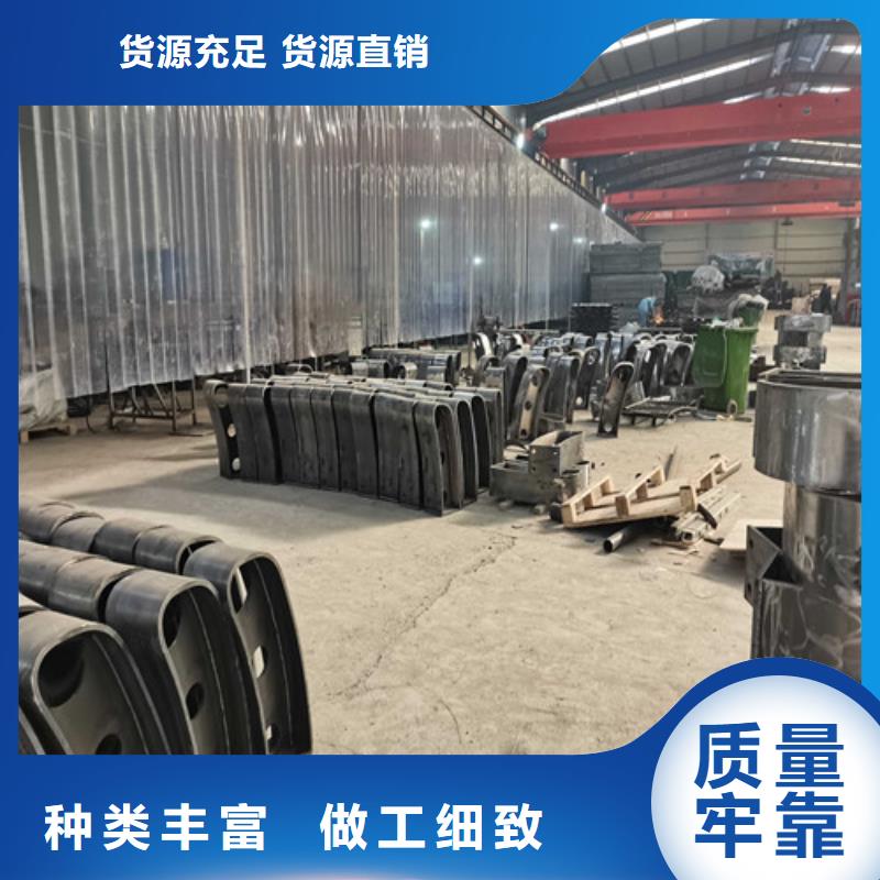不锈钢复合管防撞护栏【桥梁护栏】来图加工定制