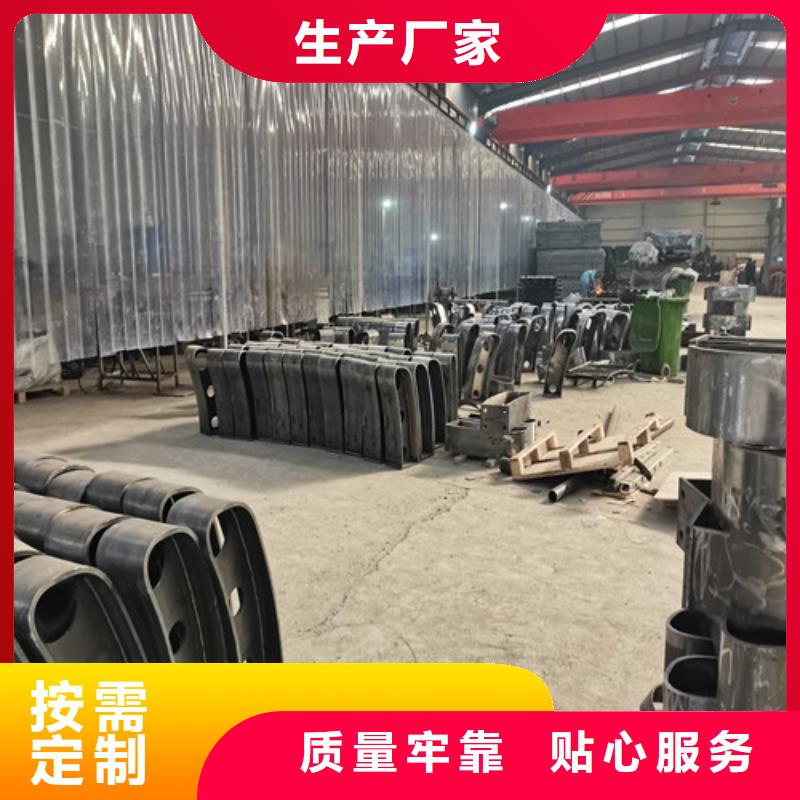 不锈钢复合管防撞护栏-桥梁护栏质检严格放心品质
