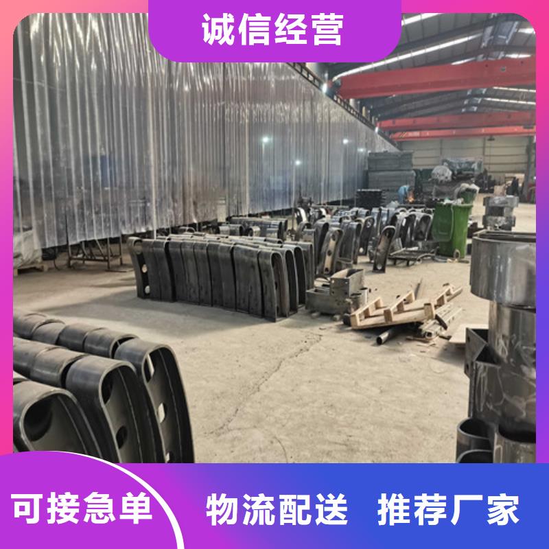 不锈钢复合管防撞护栏【高速开口栏网】厂家直营