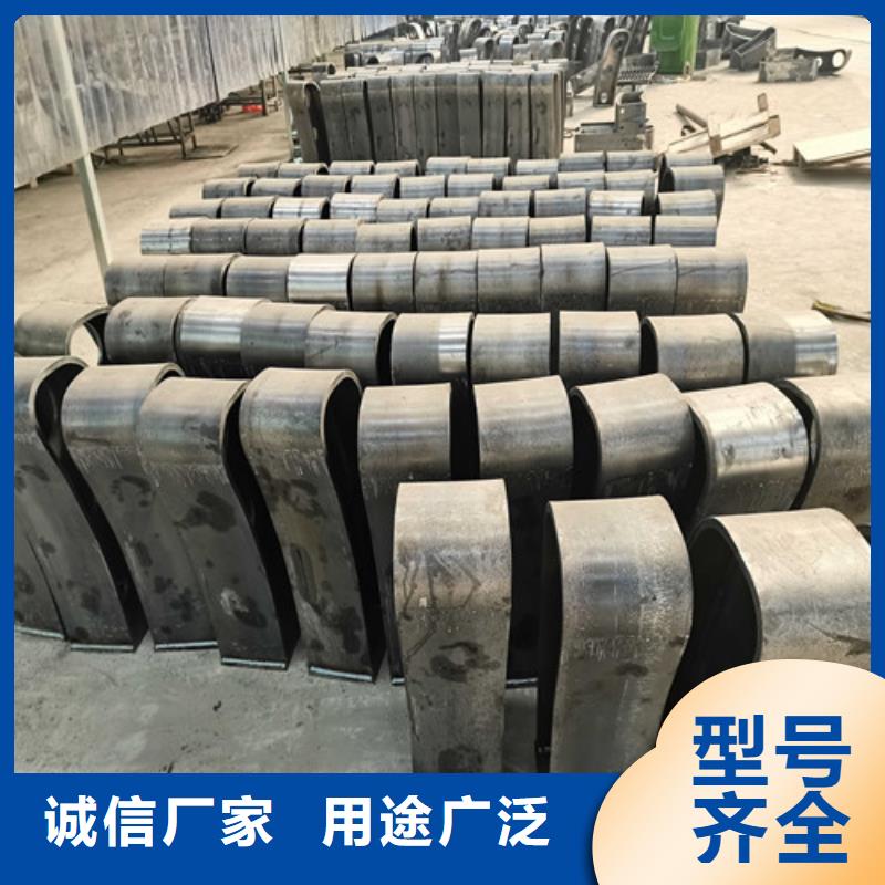 【不锈钢复合管防撞护栏桥梁护栏物流配货上门】