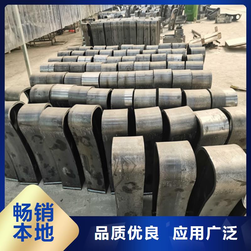 不锈钢复合管防撞护栏桥梁护栏高品质现货销售