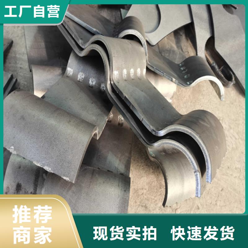 不锈钢复合管防撞护栏-河道护栏源头厂源头货