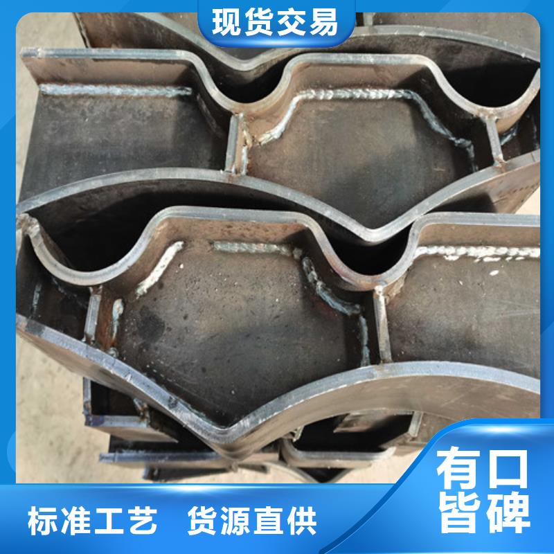 不锈钢复合管防撞护栏防撞护栏经验丰富品质可靠