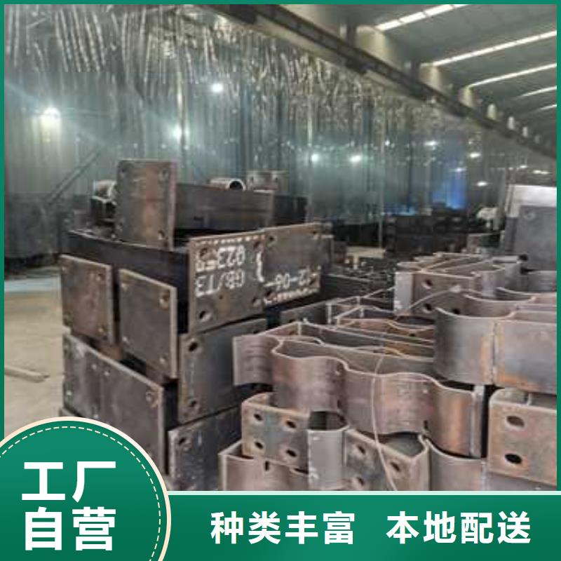 不锈钢复合管防撞护栏 桥梁护栏多种场景适用