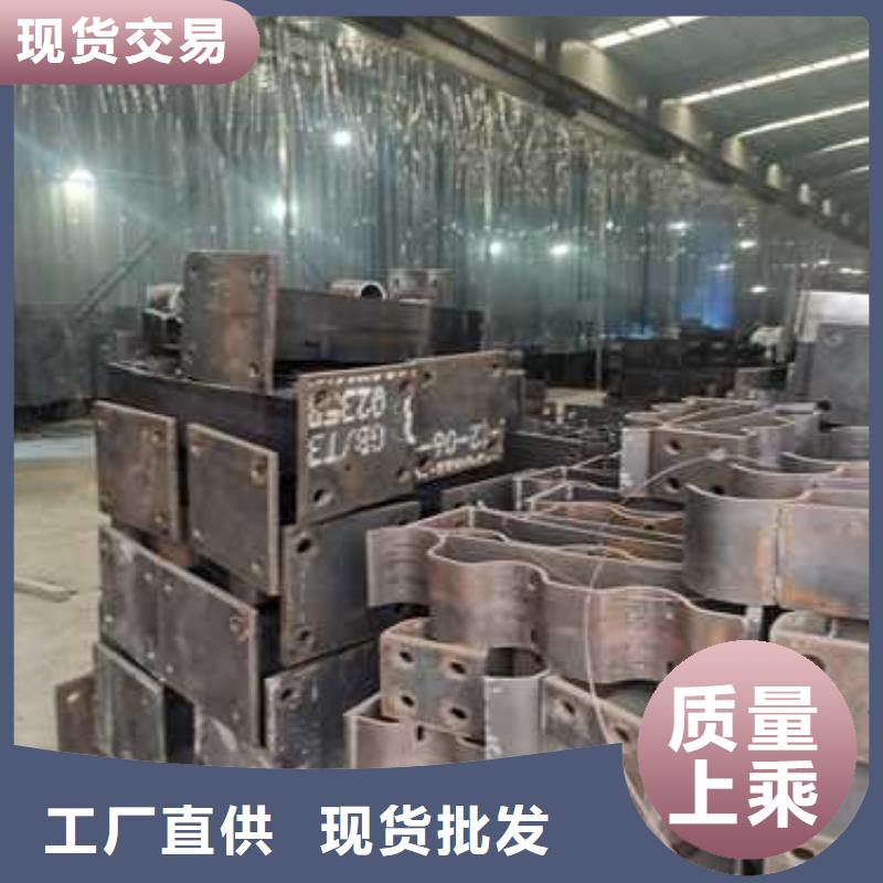 不锈钢复合管防撞护栏道路隔离栏质量安心