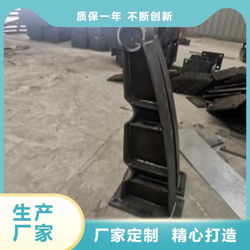 不锈钢复合管防撞护栏不锈钢复合管护栏当日价格