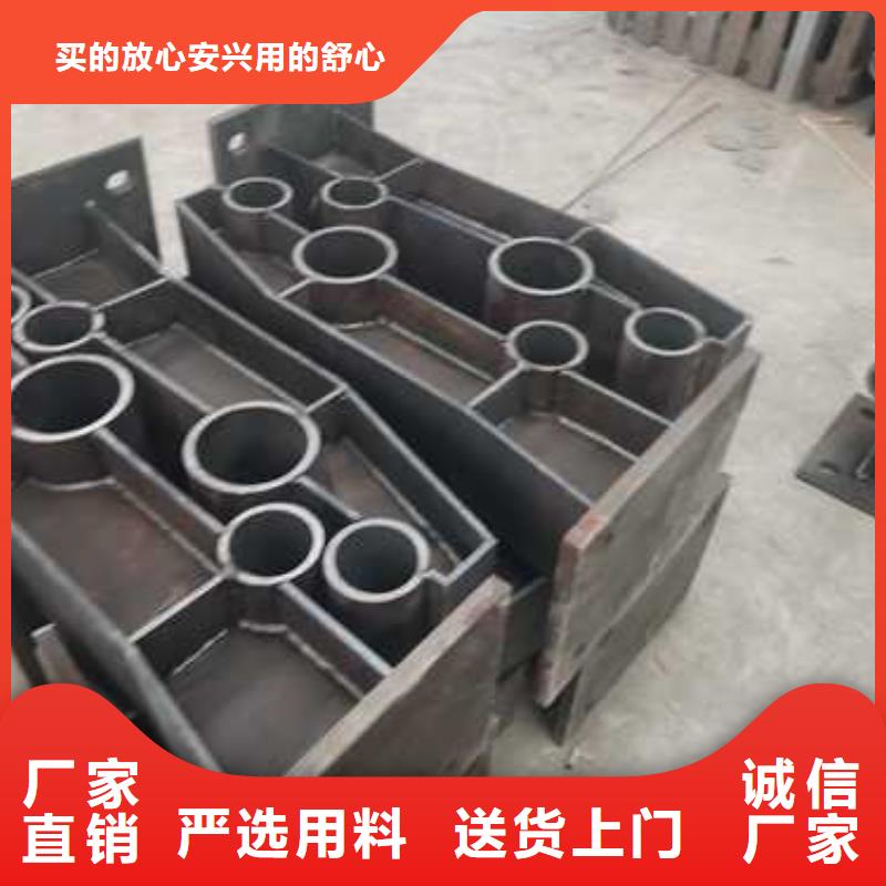 不锈钢复合管防撞护栏 【河道护栏】厂家供应