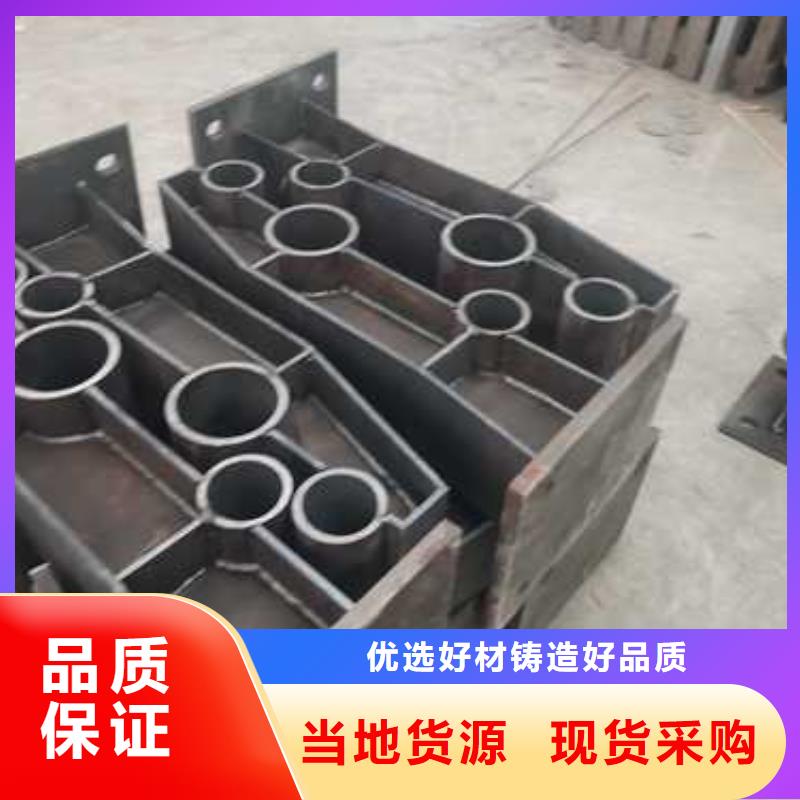 不锈钢复合管防撞护栏 桥梁护栏真正让利给买家