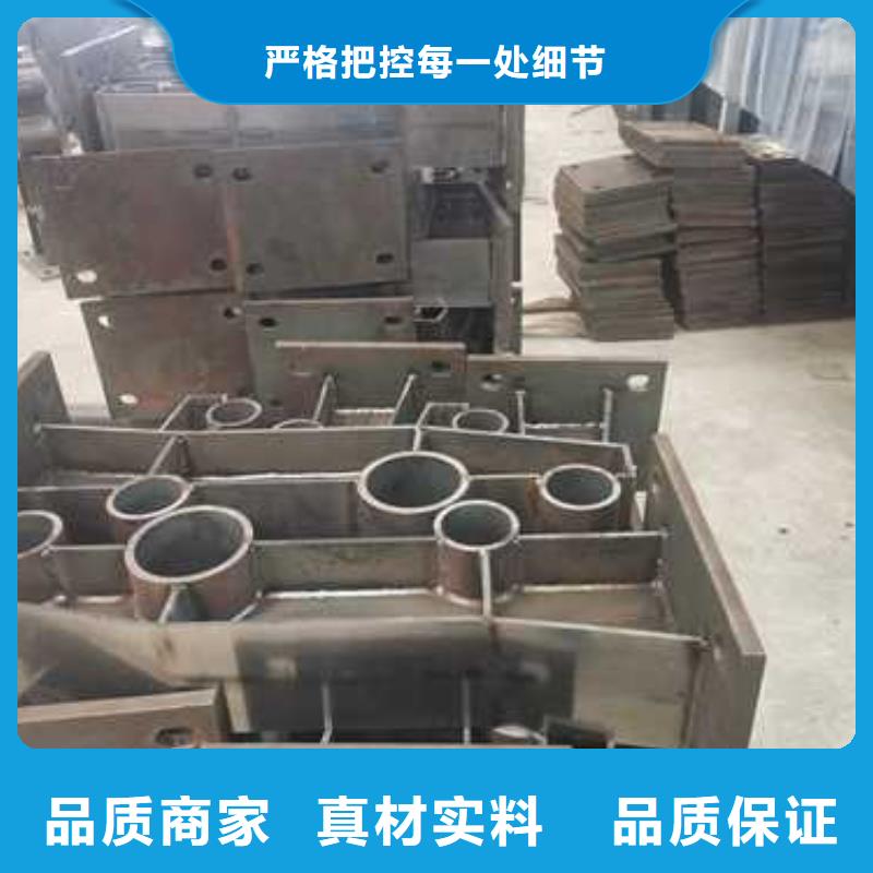 不锈钢复合管防撞护栏,防撞【护栏】专业生产品质保证
