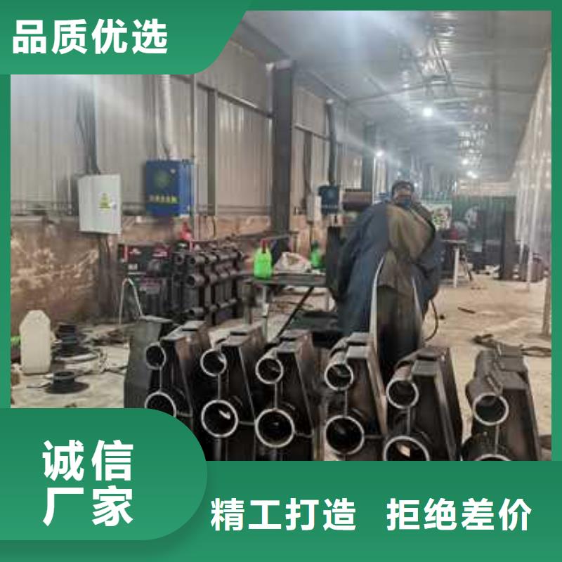 不锈钢复合管防撞护栏【中央分隔栏】用品质赢得客户信赖
