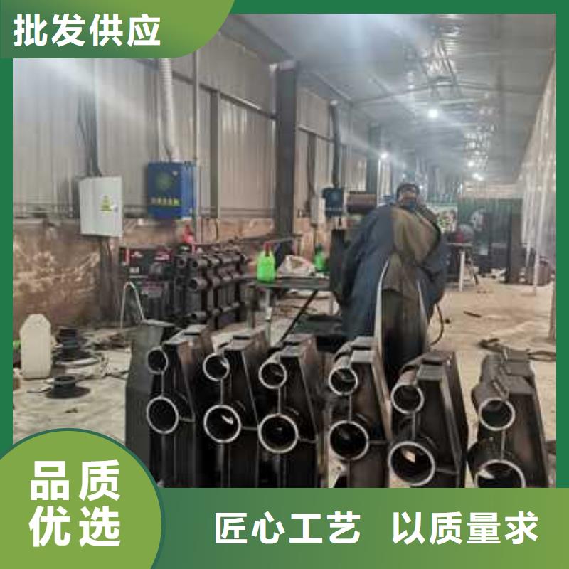 不锈钢复合管防撞护栏【【交通护栏】】多种优势放心选择