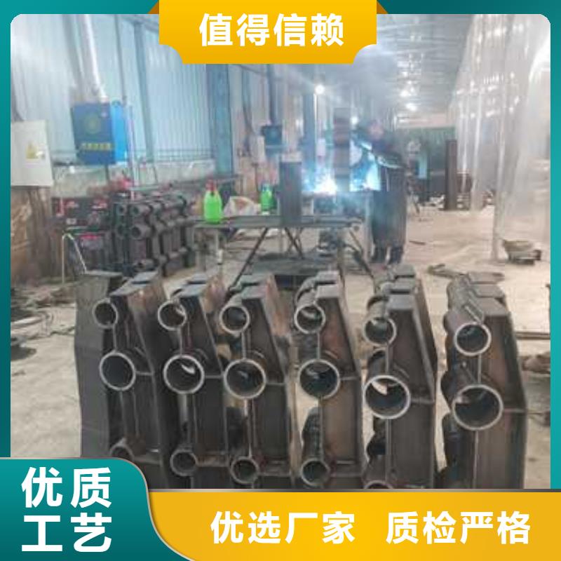不锈钢复合管防撞护栏防撞护栏经验丰富品质可靠