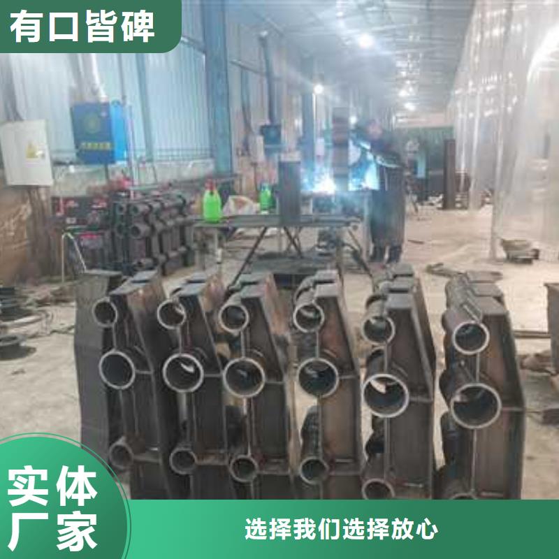 不锈钢复合管防撞护栏桥梁护栏为您精心挑选