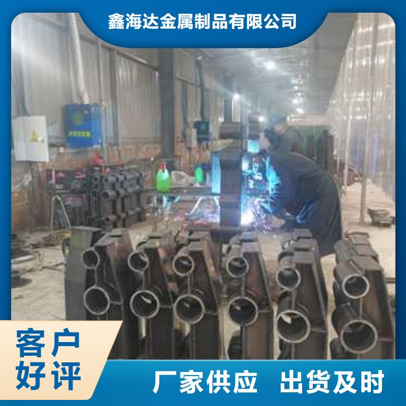 【不锈钢复合管防撞护栏】_防撞护栏省心又省钱