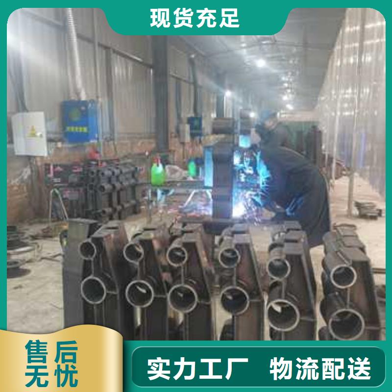 不锈钢复合管防撞护栏不锈钢景观护栏品质之选