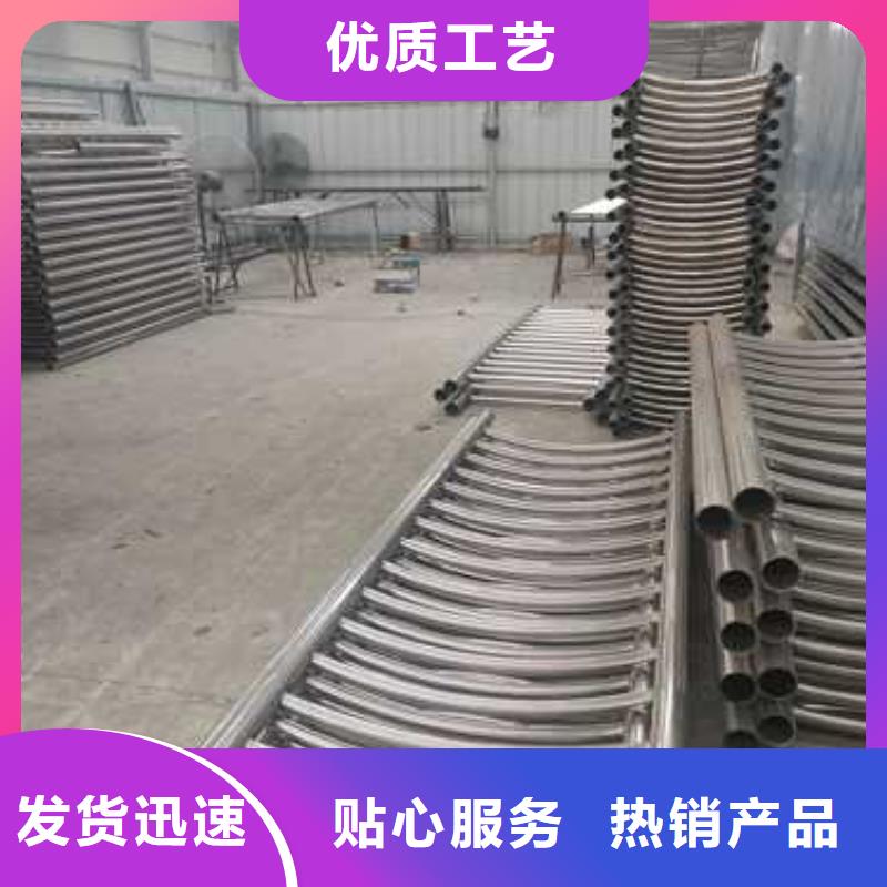 不锈钢复合管防撞护栏防撞护栏随心所欲定制