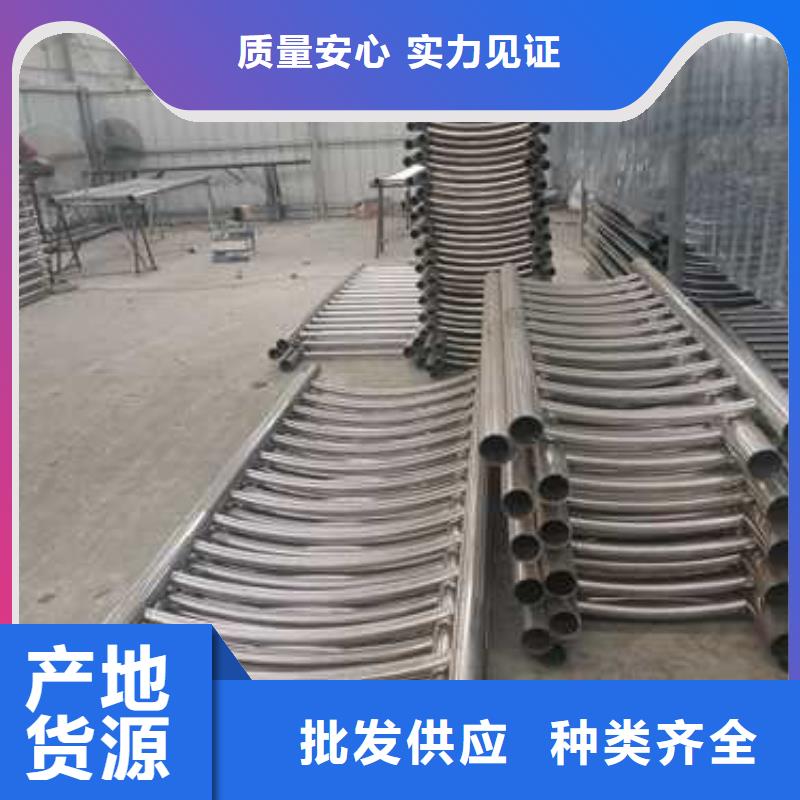 防撞护栏视频-山东省莱芜市鑫海达防撞护栏可服务区域莱城|钢城|淄博|滨州|济南|威海|济宁等