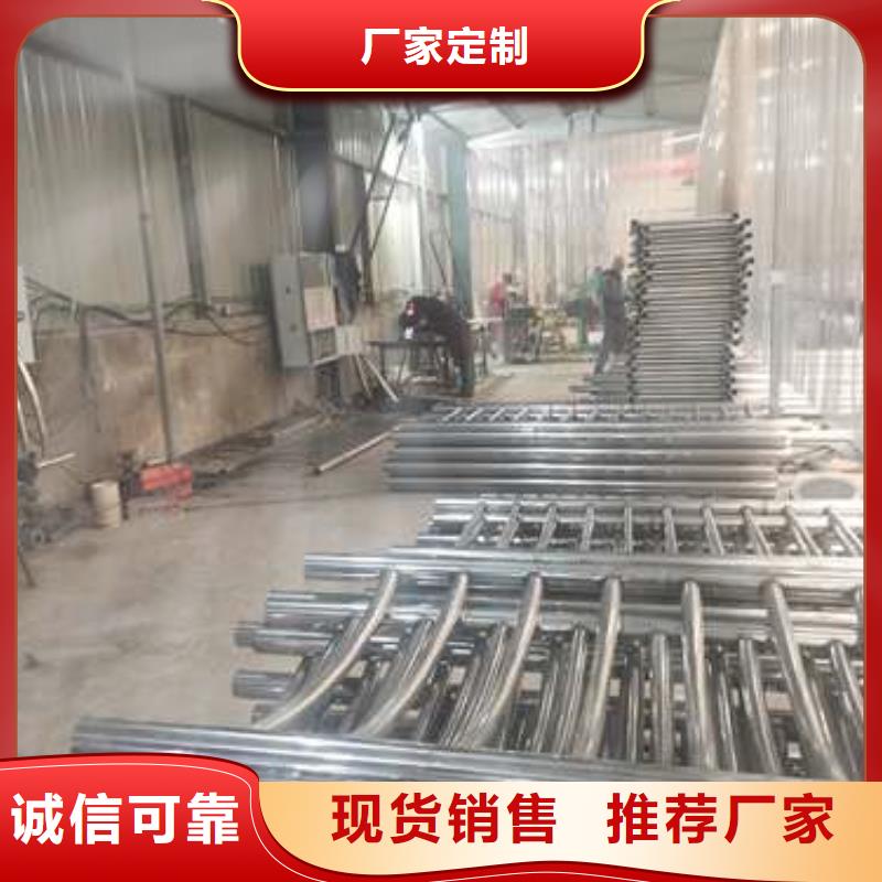 【不锈钢复合管防撞护栏】防撞护栏厂家直销省心省钱