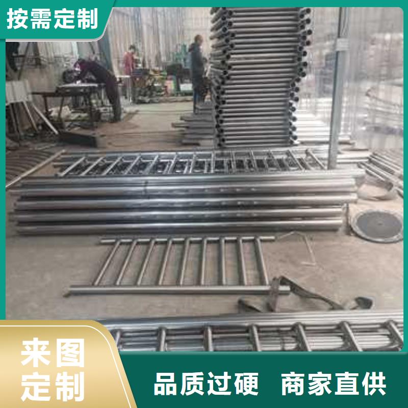 不锈钢复合管防撞护栏防撞护栏厂家直销供货稳定