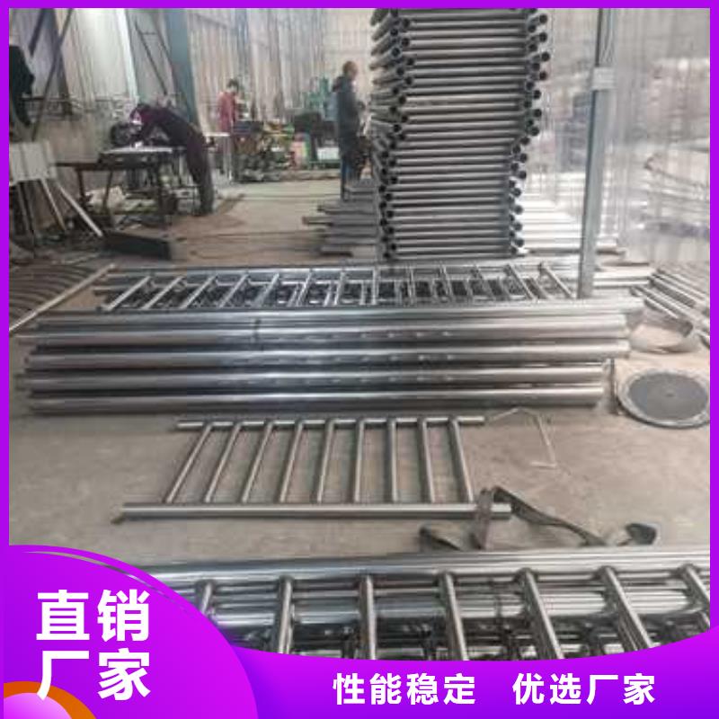 不锈钢复合管防撞护栏-【城市景观防护栏】诚信商家服务热情