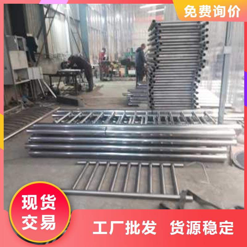 不锈钢复合管防撞护栏_防撞护栏采购无忧