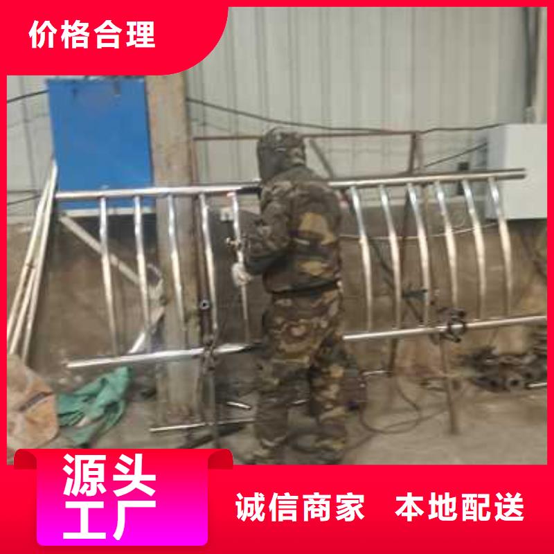 不锈钢复合管防撞护栏M型防撞护栏量大更优惠