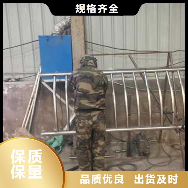 不锈钢复合管防撞护栏桥梁护栏厂家货源稳定