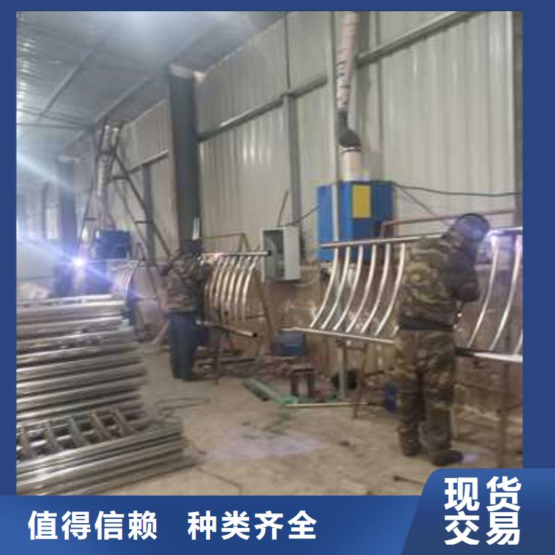 【不锈钢复合管防撞护栏桥梁护栏物流配货上门】