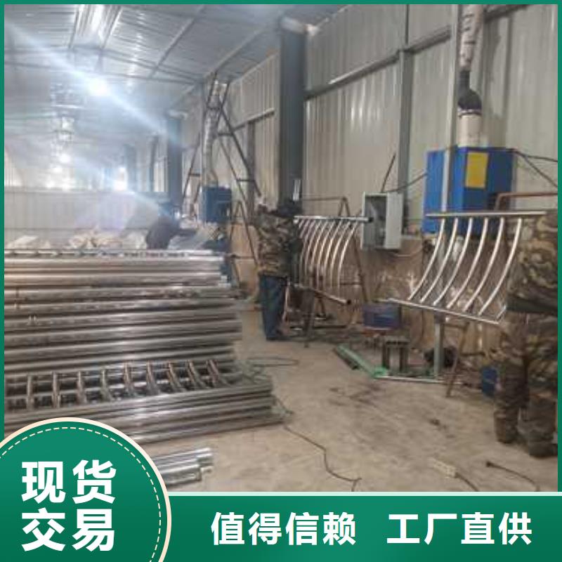 不锈钢复合管防撞护栏【城市景观防护栏】生产型