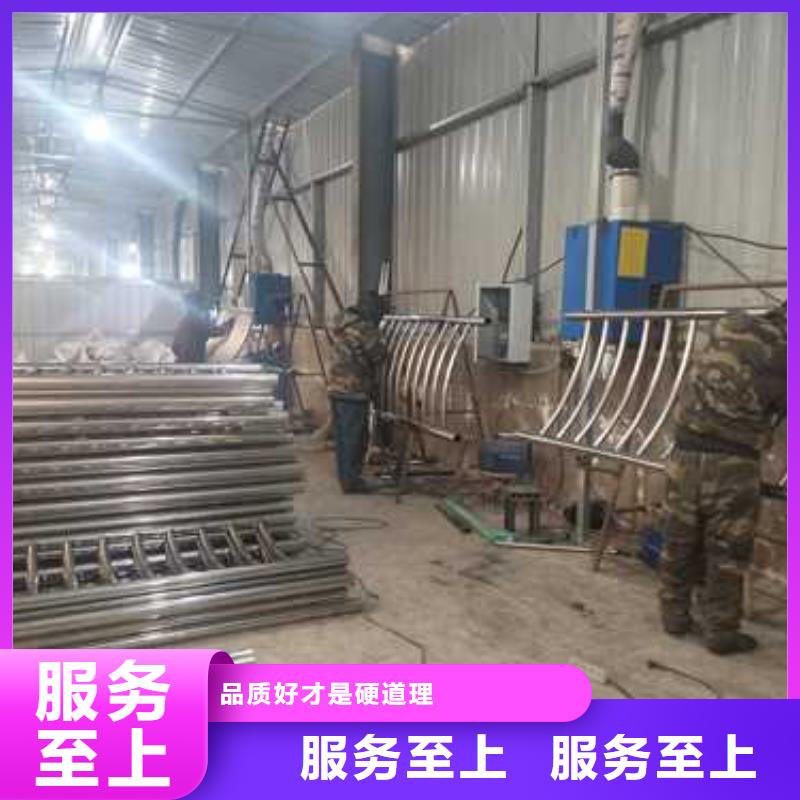 不锈钢复合管防撞护栏桥梁护栏高品质现货销售