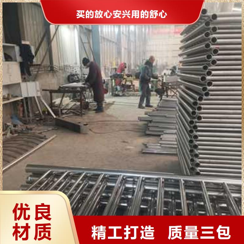 不锈钢复合管防撞护栏_不锈钢复合管护栏厂家质量过硬