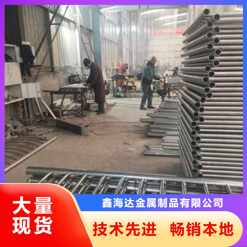 不锈钢复合管防撞护栏市政道路防护栏欢迎来厂考察