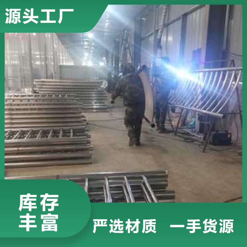 不锈钢复合管防撞护栏桥梁护栏有实力有经验
